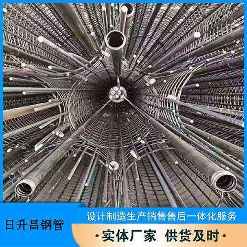 兰山声测管加固处理操作要点