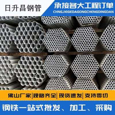兰山声测管桩基现场检测技术规定