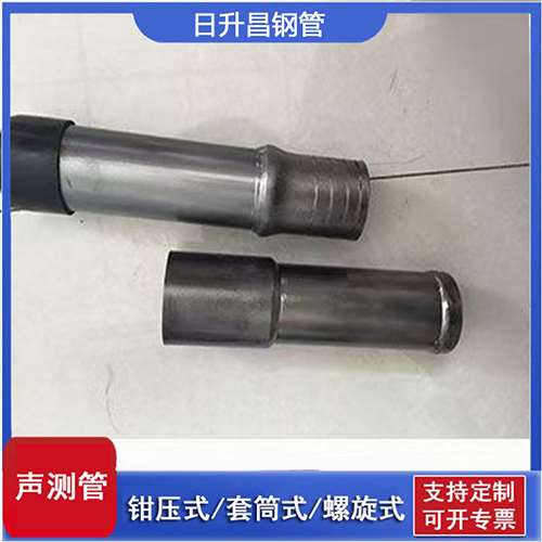 兰山声测管检测前准备工作有哪些