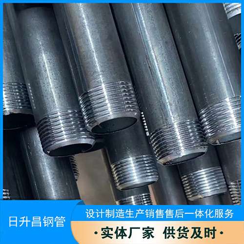 兰山声测管盖子崩掉应该怎么办