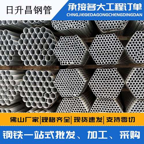 兰山声测管的性能检测试验