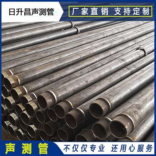 兰山声测管外观质量有哪些要求？